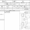 mitsubishi mirage 2022 CFJ1832998 image 6
