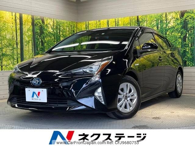 toyota prius 2017 -TOYOTA--Prius DAA-ZVW50--ZVW50-6098068---TOYOTA--Prius DAA-ZVW50--ZVW50-6098068- image 1