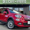 fiat 500x 2017 quick_quick_ABA-33414_ZFA3340000P563241 image 20