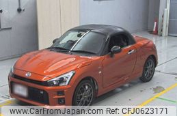 daihatsu copen 2021 -DAIHATSU--Copen LA400K-0046916---DAIHATSU--Copen LA400K-0046916-