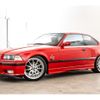 bmw 3-series 1996 -BMW--BMW 3 Series E-BE19--WBABE71-060ES37982---BMW--BMW 3 Series E-BE19--WBABE71-060ES37982- image 13
