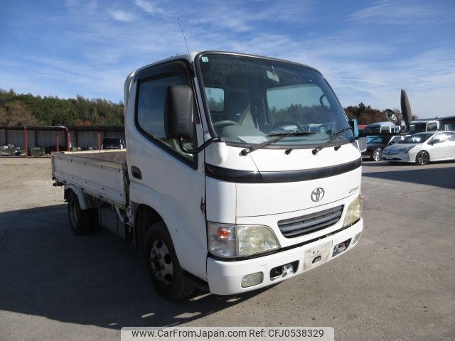 toyota dyna-truck 2003 NIKYO_JF13597 image 2