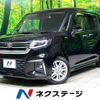 suzuki solio 2022 CFJ1737356 image 1