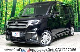 suzuki solio 2022 CFJ1737356