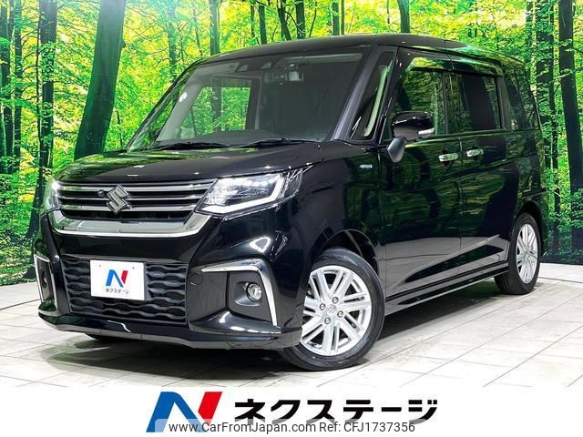 suzuki solio 2022 CFJ1737356 image 1