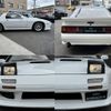 mazda savanna-rx-7 1990 CFJ1806476 image 6