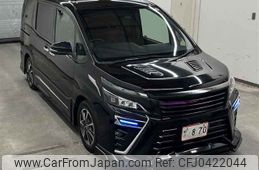 toyota voxy 2019 -TOYOTA--Voxy ZRR80W-0529058---TOYOTA--Voxy ZRR80W-0529058-