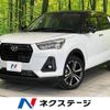 daihatsu rocky 2020 -DAIHATSU--Rocky 5BA-A200S--A200S-0025340---DAIHATSU--Rocky 5BA-A200S--A200S-0025340- image 1