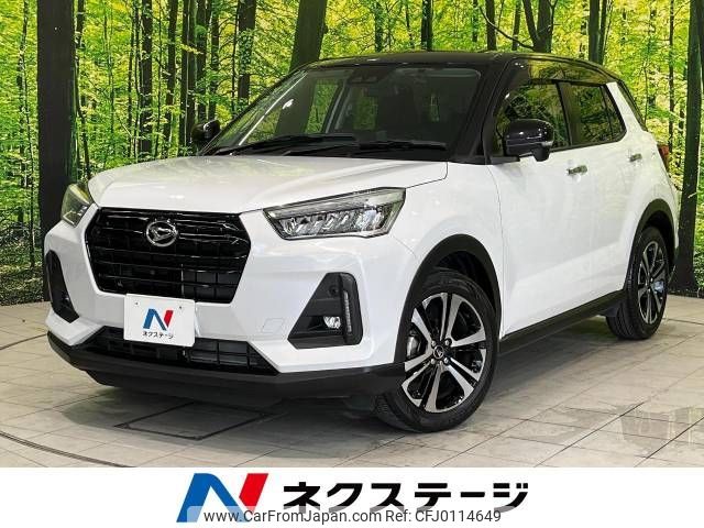 daihatsu rocky 2020 -DAIHATSU--Rocky 5BA-A200S--A200S-0025340---DAIHATSU--Rocky 5BA-A200S--A200S-0025340- image 1