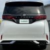 toyota alphard 2023 -TOYOTA--Alphard 3BA-AGH40W--AGH40-0005840---TOYOTA--Alphard 3BA-AGH40W--AGH40-0005840- image 5