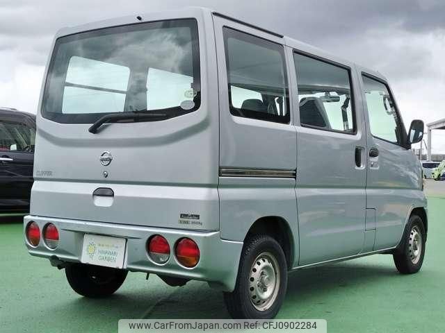 nissan clipper-van 2008 quick_quick_GBD-U71V_U71V-0407048 image 2