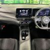 nissan note 2021 CFJ1702464 image 2