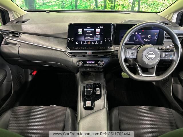nissan note 2021 CFJ1702464 image 2