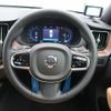 volvo xc60 2023 quick_quick_UB420TXCM_YV1UZL1M8P1379385 image 11