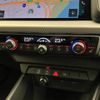 audi a1-sportback 2021 quick_quick_3BA-GBDKL_WAUZZZGB3MR028222 image 11