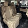 toyota alphard 2018 -TOYOTA--Alphard AGH30W--AGH30-0188210---TOYOTA--Alphard AGH30W--AGH30-0188210- image 12