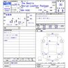 volkswagen the-beetle 2014 CFJ1783620 image 3