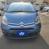 citroen c4 2011 -CITROEN--Citroen C4 ABA-B585F02P--861869---CITROEN--Citroen C4 ABA-B585F02P--861869- image 5