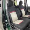 toyota passo 2016 -TOYOTA--Passo DBA-M700A--M700A-0020155---TOYOTA--Passo DBA-M700A--M700A-0020155- image 14