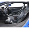 mercedes-benz slr-mclaren 2023 CFJ1796313 image 2