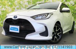 toyota yaris 2022 quick_quick_6AA-MXPH10_MXPH10-2092192