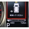 daihatsu taft 2024 -DAIHATSU 【岩手 581ﾀ2361】--Taft 5BA-LA910S--LA910S-0053269---DAIHATSU 【岩手 581ﾀ2361】--Taft 5BA-LA910S--LA910S-0053269- image 10