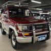 toyota land-cruiser-prado 1995 quick_quick_KZJ71W_KZJ71-0005183 image 3