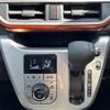 daihatsu cast 2015 -DAIHATSU--Cast DBA-LA250S--LA250S-0004527---DAIHATSU--Cast DBA-LA250S--LA250S-0004527- image 5