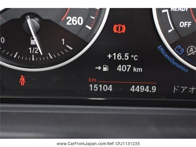 bmw 1-series 2016 -BMW--BMW 1 Series DBA-1A16--WBA1U720X05D69563---BMW--BMW 1 Series DBA-1A16--WBA1U720X05D69563- image 2