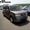 nissan cube 2013 -NISSAN--Cube NZ12--051528---NISSAN--Cube NZ12--051528- image 5