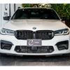 bmw m5 2022 quick_quick_7BA-82CH44_WBS82CH010CJ70233 image 9