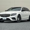 mercedes-benz amg 2017 CFJ1800295 image 13