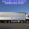 isuzu giga 2015 -ISUZU--Giga CYJ77A-7012380---ISUZU--Giga CYJ77A-7012380- image 22
