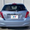 toyota vitz 2014 CFJ1696243 image 13
