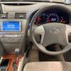 toyota camry 2009 -TOYOTA--Camry DBA-ACV45--ACV45-0003929---TOYOTA--Camry DBA-ACV45--ACV45-0003929- image 7