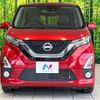 nissan dayz 2019 CFJ1600380 image 14