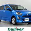 daihatsu mira-e-s 2023 CFJ1411148 image 1