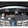 toyota alphard 2015 CFJ1708249 image 20