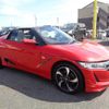 honda s660 2015 GOO_JP_700080015330241020003 image 56