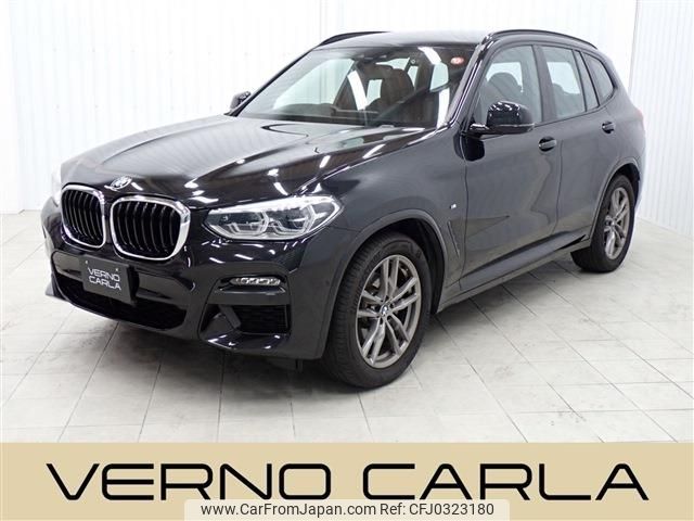 bmw x3 2021 -BMW--BMW X3 3DA-UZ20--WBAUZ36080N113811---BMW--BMW X3 3DA-UZ20--WBAUZ36080N113811- image 1