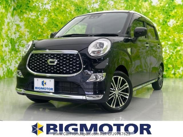 daihatsu cast 2020 quick_quick_DBA-LA250S_LA250S-0195449 image 1