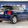 mini mini-others 2016 CFJ1485561 image 20