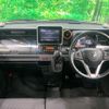 suzuki spacia 2020 CFJ1809533 image 3