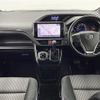 toyota voxy 2018 -TOYOTA--Voxy DBA-ZRR80W--ZRR80-0432332---TOYOTA--Voxy DBA-ZRR80W--ZRR80-0432332- image 18