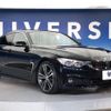 bmw 4-series 2016 -BMW--BMW 4 Series DBA-4D20--WBA4D320X0G753477---BMW--BMW 4 Series DBA-4D20--WBA4D320X0G753477- image 18