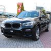 bmw x3 2017 -BMW--BMW X3 LDA-TX20--WBATX32050LB21094---BMW--BMW X3 LDA-TX20--WBATX32050LB21094- image 1