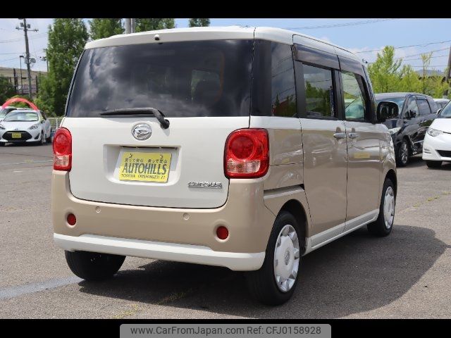 daihatsu move-canbus 2016 -DAIHATSU--Move Canbus LA800S--0017711---DAIHATSU--Move Canbus LA800S--0017711- image 2