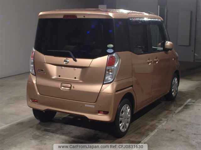 nissan dayz-roox 2020 -NISSAN--DAYZ Roox B21A-0619008---NISSAN--DAYZ Roox B21A-0619008- image 2