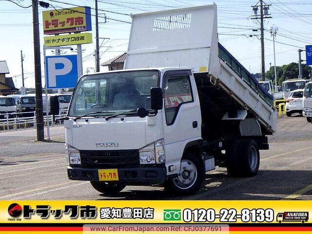 isuzu elf-truck 2019 -ISUZU--Elf TPG-NJR85AD--NJR85-7077324---ISUZU--Elf TPG-NJR85AD--NJR85-7077324- image 1