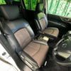 nissan elgrand 2013 -NISSAN--Elgrand DBA-TE52--TE52-054572---NISSAN--Elgrand DBA-TE52--TE52-054572- image 9